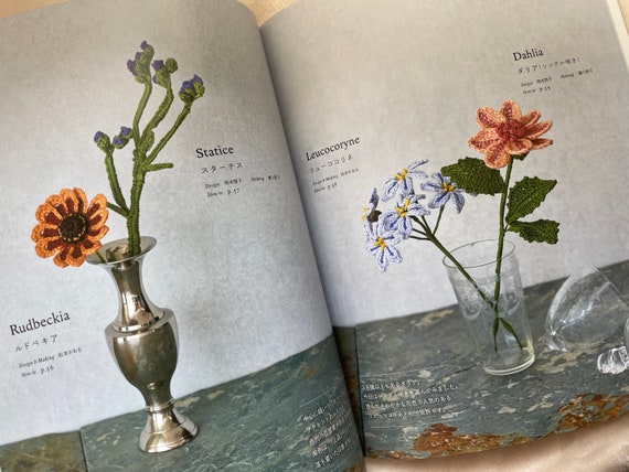 Beautiful Crochet Flowers Vol 4 - Japanese Craft Pattern Book - Etsy