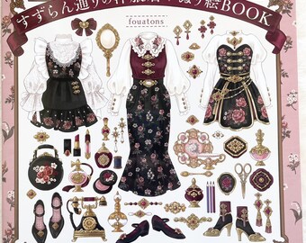 Louemil Boutique in der Suzuran Straße Malbuch - Japanisches Malbuch