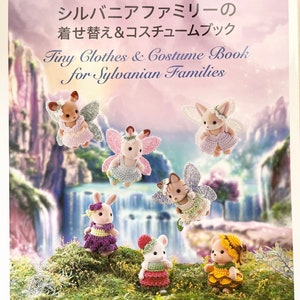 The Clothes and Costume Book for Sylvanian Families or Calico Critters - Japanese Craft Book