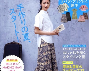 MRS STYLEBOOK 2021 Early Summer - Japanese Dress Making Book