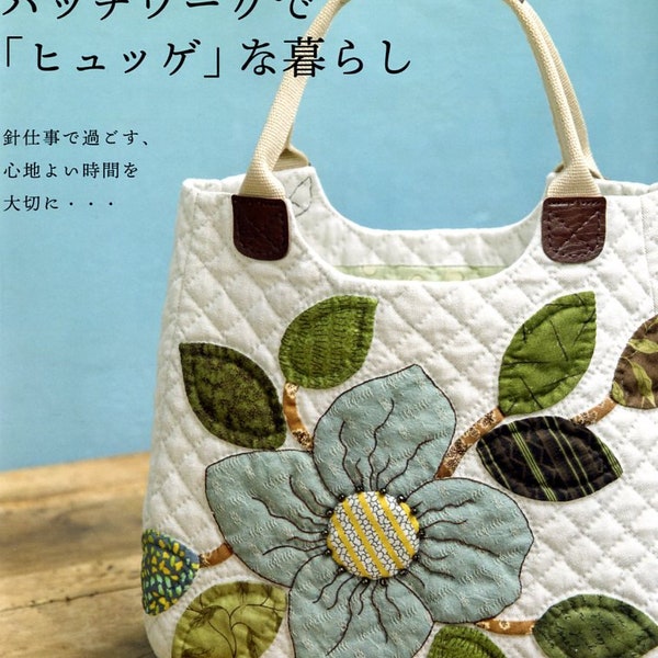 Akemi Shibata My Hygge Lifestyle with Patchwork Items - Japanese Craft Book