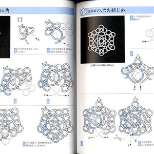 My First Asian Knot Vol 2 Japanese Craft Book MM image 4