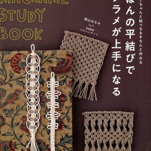 Livre d&#39;étude en macramé - livre d&#39;artisanat japonais