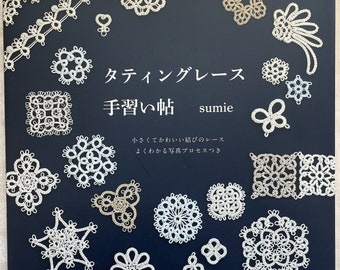 Tatting Lace Lesboek - Japans handwerkboek