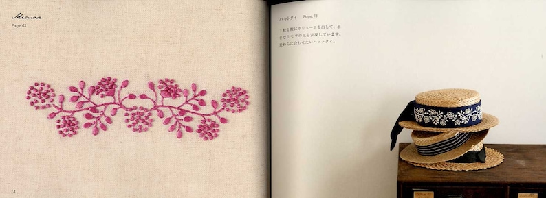 Тамбурная вышивка юмико хигучи схемы