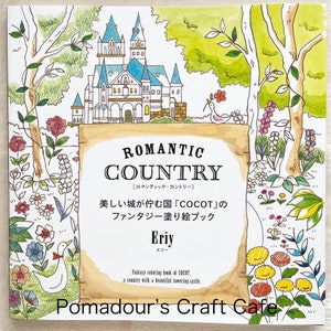 Eriy's Romantic Country Coloring Book - Japanese Coloring Book  (NP)