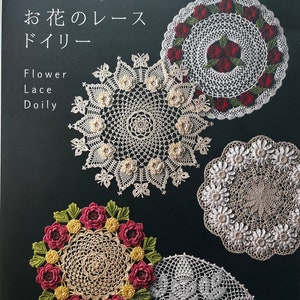 Blumen Häkelspitze Deckchen - Japanisches Handwerksbuch (EP)