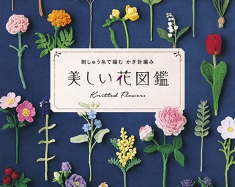 Beautiful Crochet Flowers - Japanese Craft Pattern Book