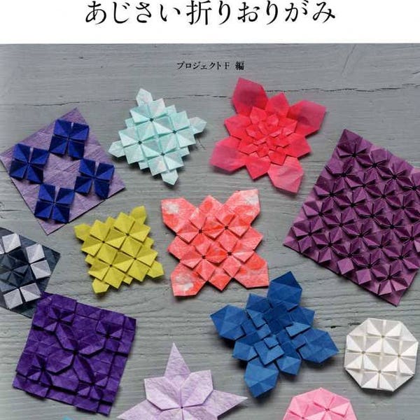 Japanese Art of Folding Paper Etsy