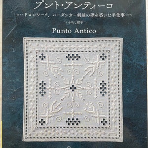 Traditional Italian Embroidery Punto Antico - Japanese Craft Book