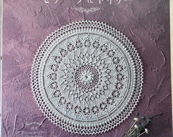 Crochet Lace Motifs and Doilies - Japanese Craft Book