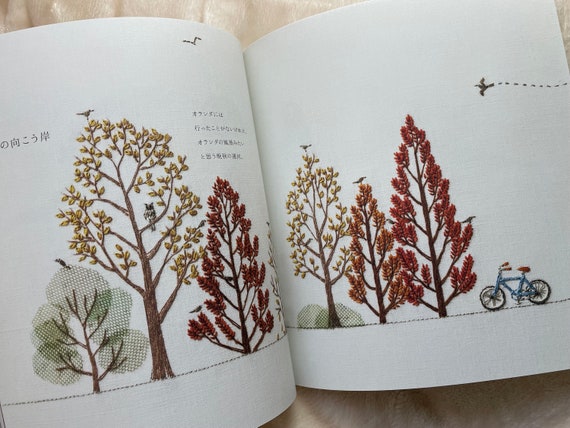 kazuhiro aokiページ Kazuko Aoki Embroidered Wild Flowers - Japanese Craft Book - Etsy