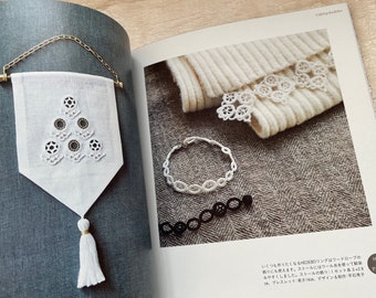 デンマーク刺繍 ハンドメイド フレメ クロスステッチ 刺繍キット 【なわとび】デンマークの