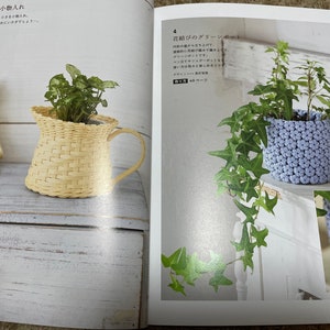 Låt oss göra korgar, väskor och miniatyrföremål av Craft Bands - japansk hantverksbok bild 6