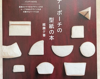 Libro de patrones de bolsas con cremallera - Libro de artesanía japonés