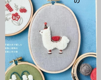Wool Embroidery with Animals and Plants Designs - Japanese Craft Book