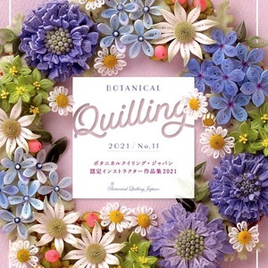 BOTANICAL QUILLING 2021 - Travaux du professeur