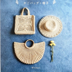 Eco Andaria-tassen en -hoeden - Japans knutselboek