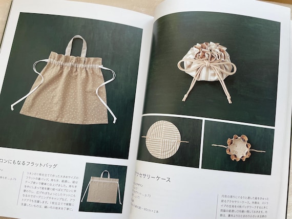 巾着袋の型紙集 - 日本のクラフトブック - Etsy 日本