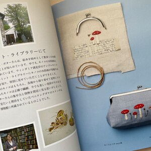 Kazuko Aoki Stitch of Cotswolds and Lakes Japanese Craft Book image 2