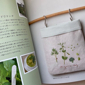 Kazuko Aoki Stitch of Cotswolds and Lakes Japanese Craft Book image 10