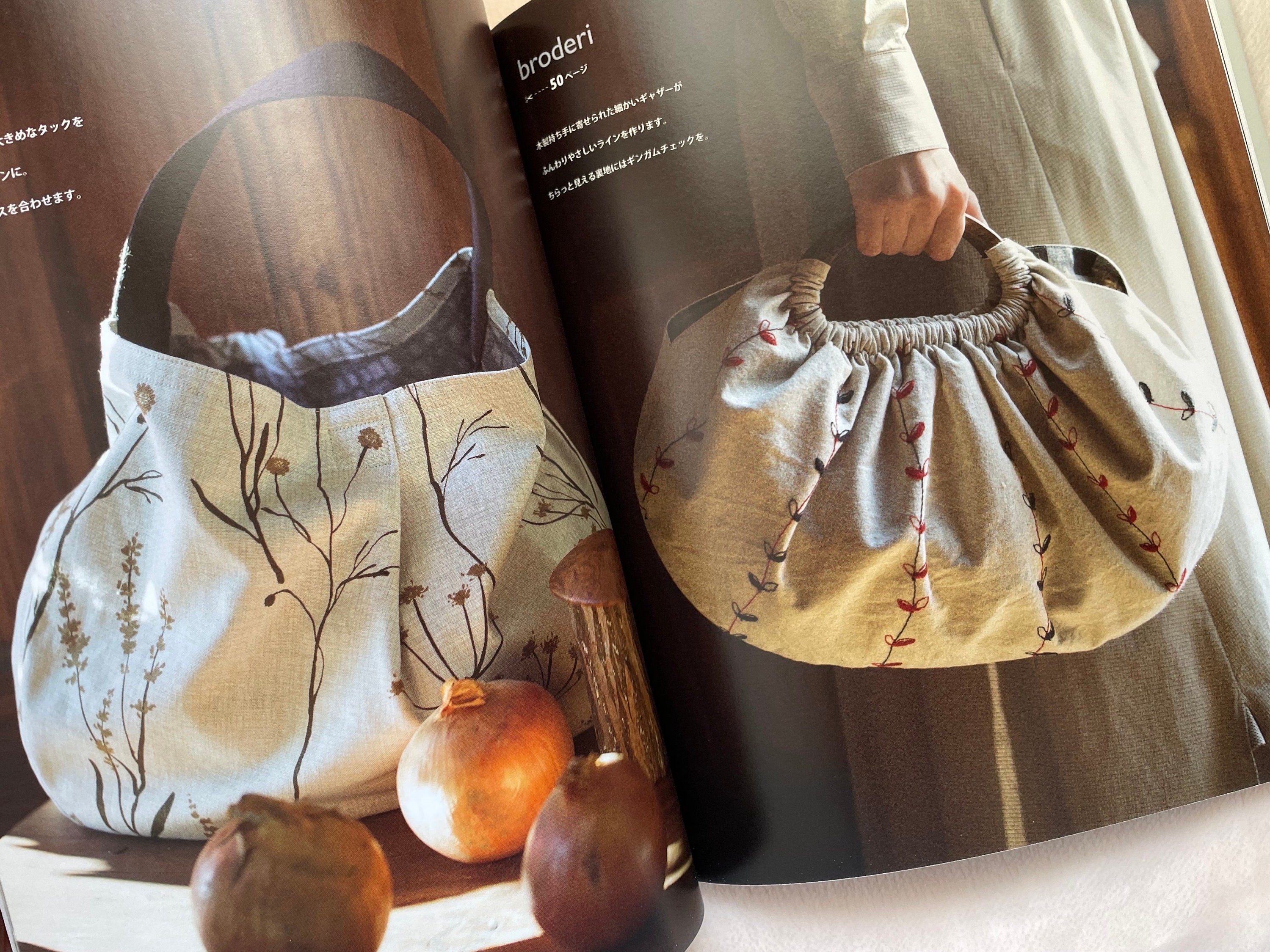 Yoko Saito Daily Bags - Japanese Craft Book MM - Etsy