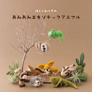 Hoshi Mitsuki's Cute Amigurumi Exotic Animals - Japanese Craft Book