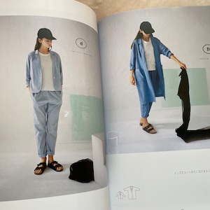 Grote kleding en kleine kleding door Asuka Hamada Japans handwerkboek MM afbeelding 8