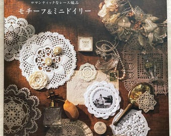 Romantic Crochet Lace - Japanese Craft Patterns Book - Etsy
