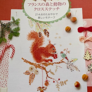 Helene Le Berre Cross Stitch - Etsy