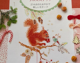 ペルーのモチーフによるクロスステッチ 彩葉・ポーリッシュポタリー風クロスステッチ手作りキット