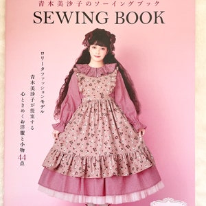 Misako Aoki Sewing Book Japanese Craft Book image 1