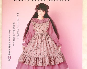 Misako Aoki Sewing Book - Japanese Craft Book