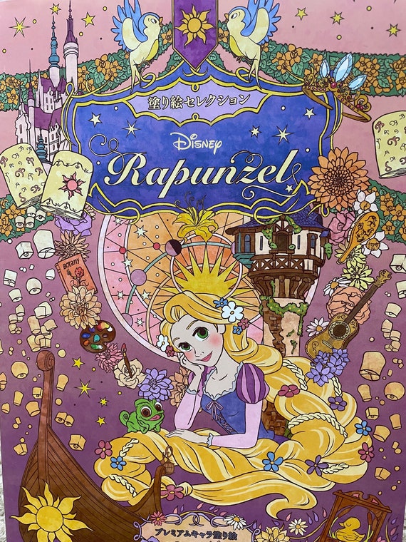 Libro da colorare Disney Tangled Rapunzel Libro da colorare giapponese -   Italia