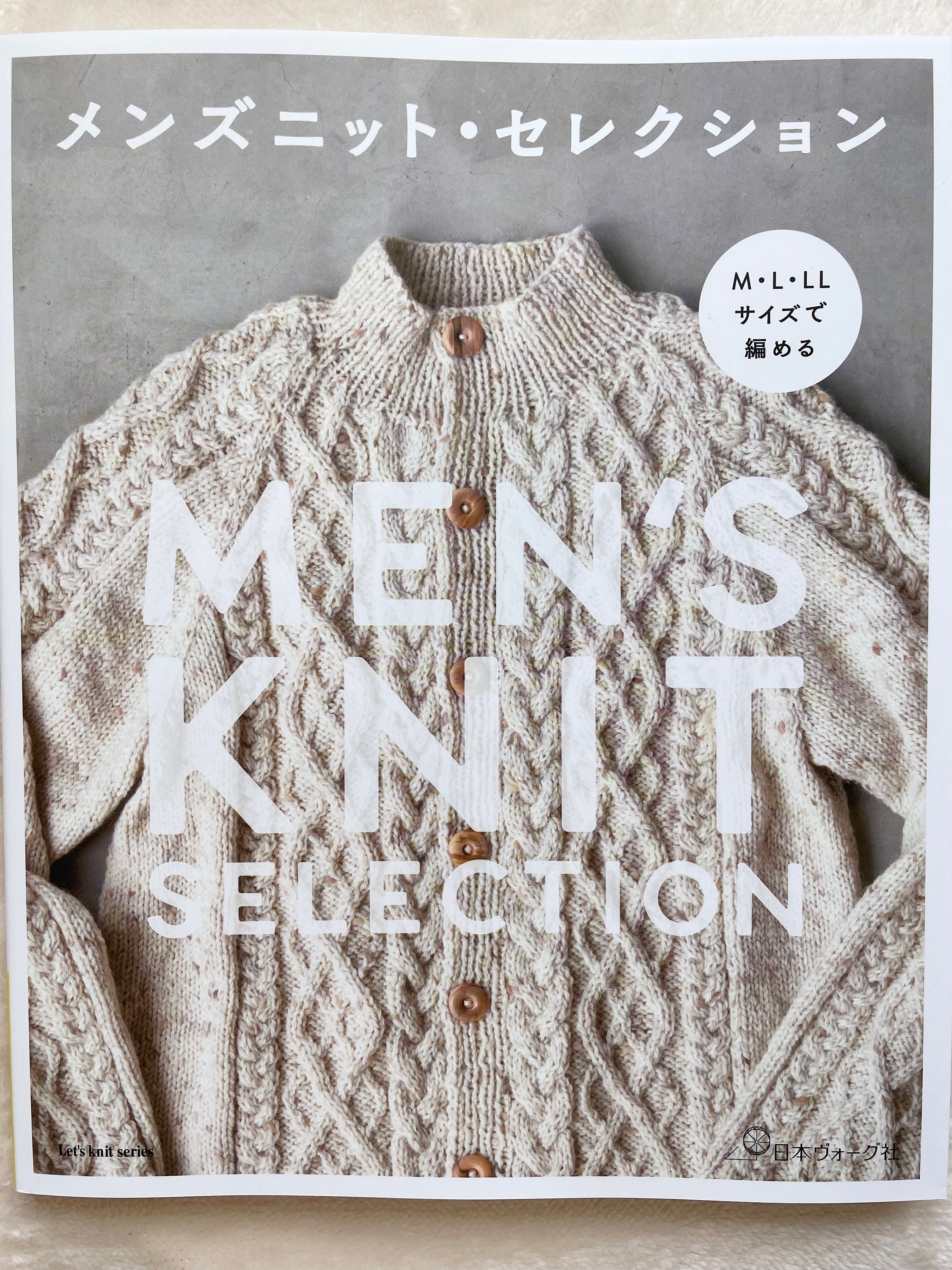 スパイダー JACQUARD COTTON KNIT 23AW Boy Jacquard Knit Sweater Graphite heather | Mayoral ®