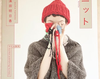 Articles en tricot de forme amusante Asuka Hamada - Livre d'artisanat japonais