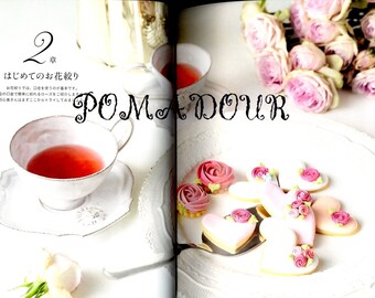 洋書 The Art of  Icing The Art of Royal Icing: A Unique Guide to Cake Decoration by
