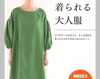 Comfortable DRESSES and Clothes withour Zippers - Japanese Dress Pattern Book