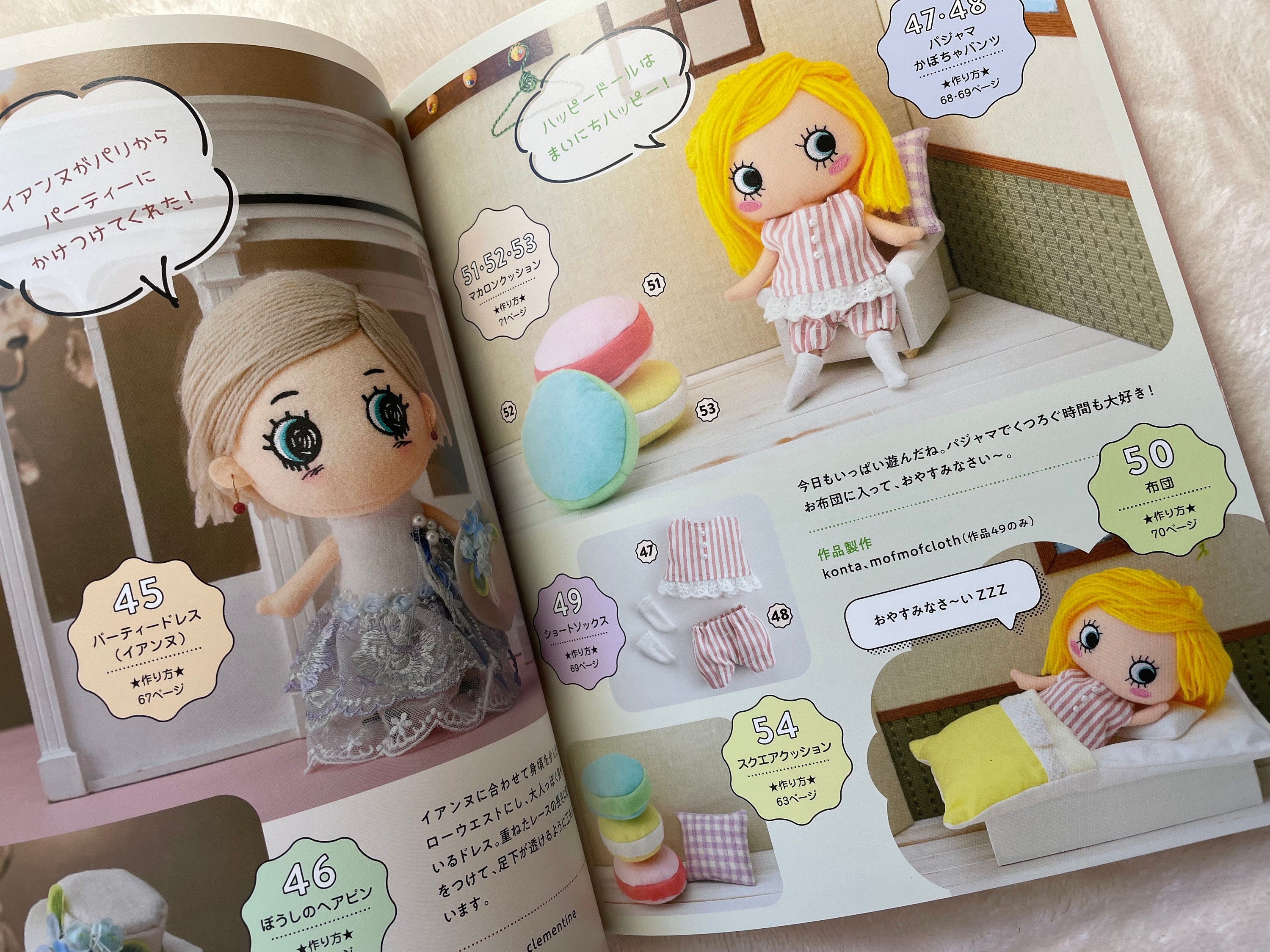 Ilemer Happy Doll Dress-up Sewing & Plush Doll Pictures - Japanese
