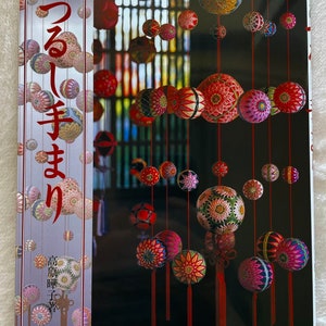 Mobile Decorative Temari Balls from Kaga - Japanese Craft Book