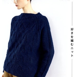 Kazekobo My Favorite Knit Wear- Japanese Craft Book