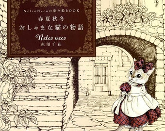 Libro para colorear Nelco Neco Cats - Libro para colorear japonés