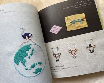 Adorables animaux 2018 刺繍本 Amazon.co.jp: クロスステッチのAgenda 2018年 : Adorables Animaux : 本
