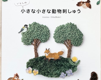 Lovely Small Embroidery Animals  - Japanese Craft Book