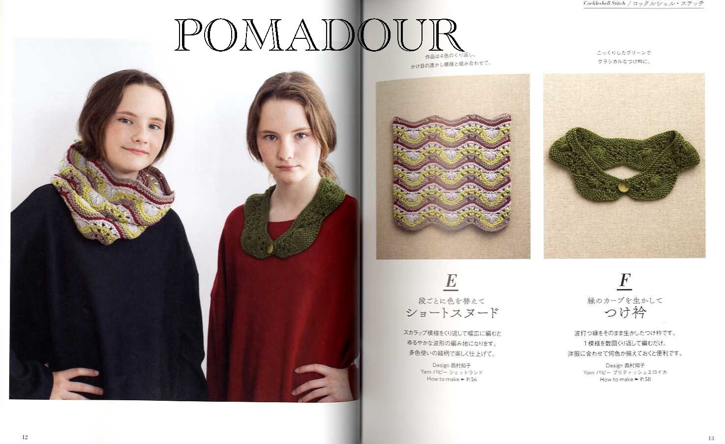 Wonder Knitting Wonder Knitting Nice Items - Japanese Craft Book - Etsy