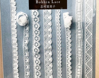 Bobbin Lace - Japanese Craft Book MM