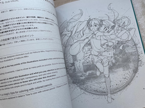 Hatsune Miku Expo 10th Annivesary Collection Coloring Book