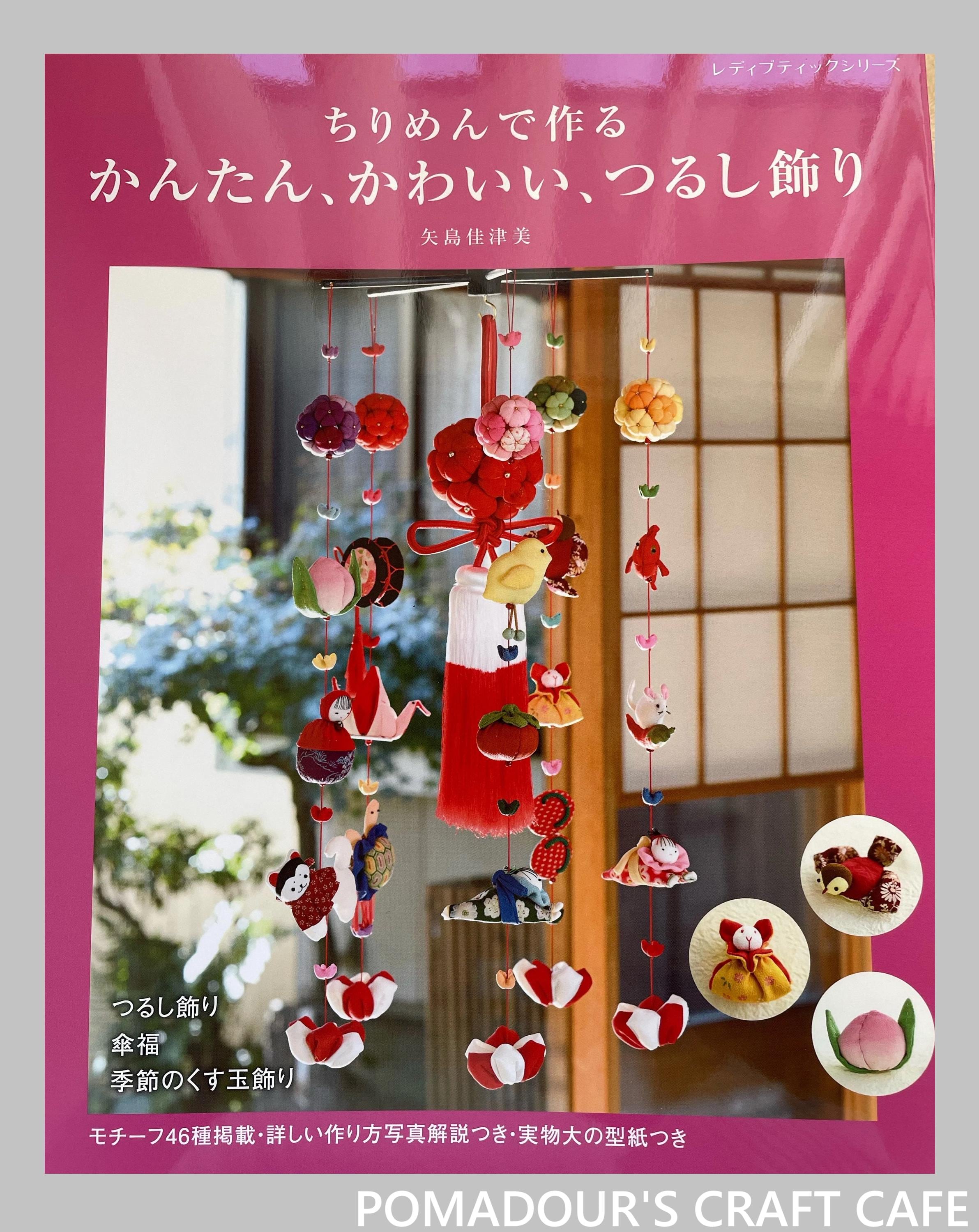 Easy and Cute Traditional Japanese Tsurushi Mobiles - Japanese