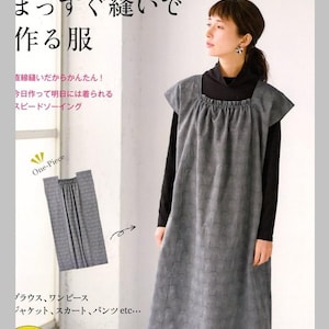 Ropa fácil con puntada recta - Libro de patrones de artesanía japonesa