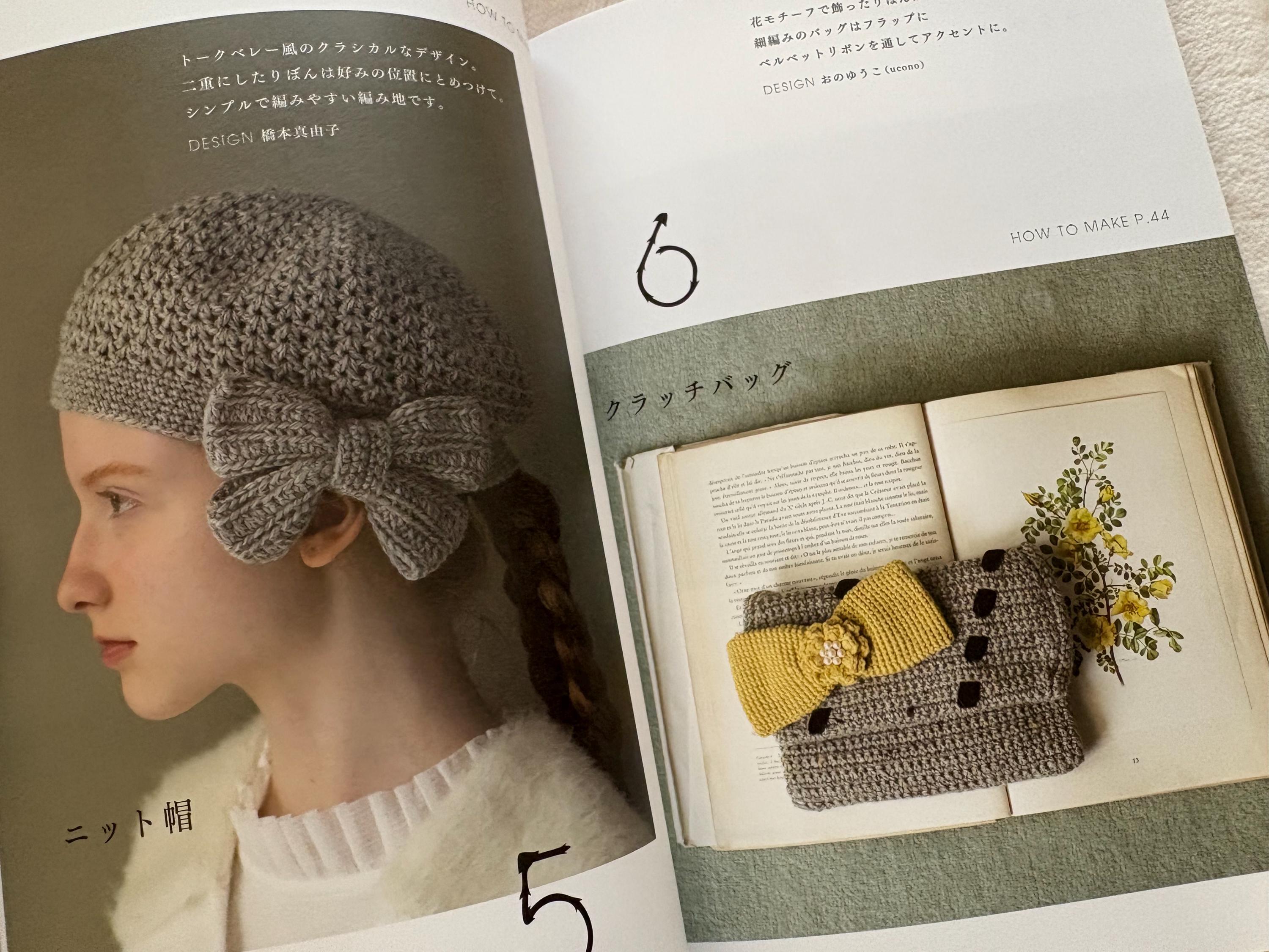 Crochet Ribbon Accessories - Japanese Craft Book - Etsy